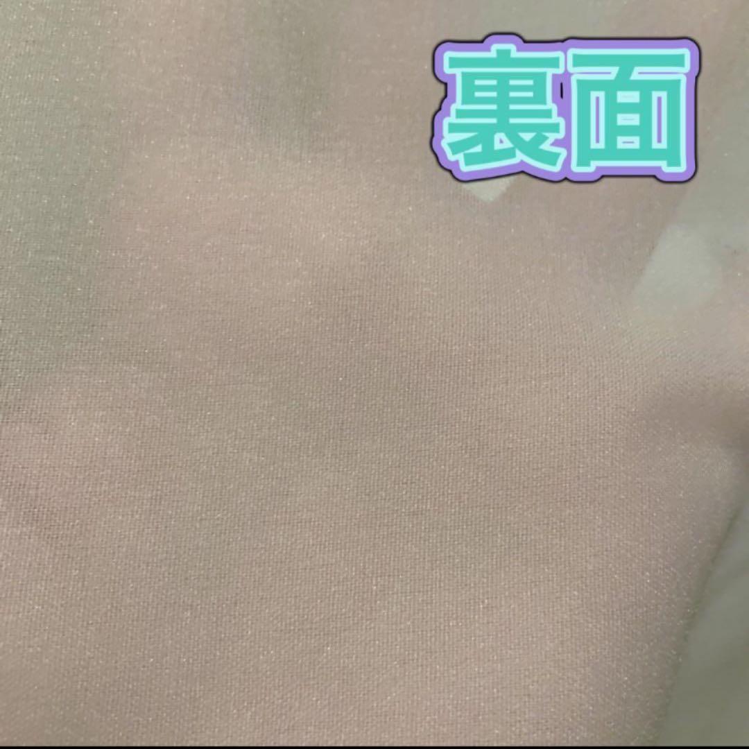 極薄タイプ接着芯ロール売り50m *4巻