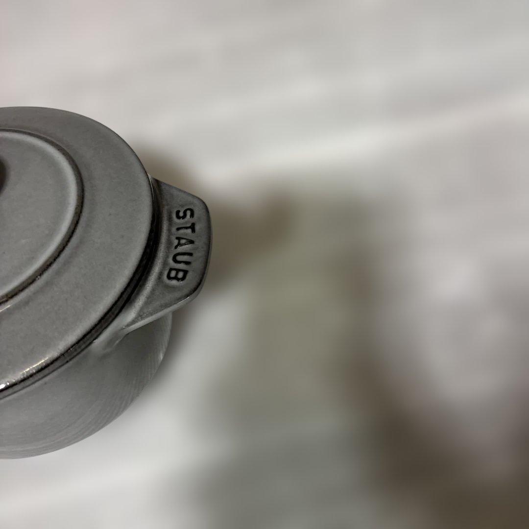 STAUB ストウブ　ココットdeGOHAN グレー　Sサイズ