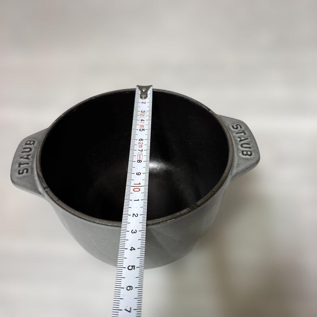 STAUB ストウブ　ココットdeGOHAN グレー　Sサイズ