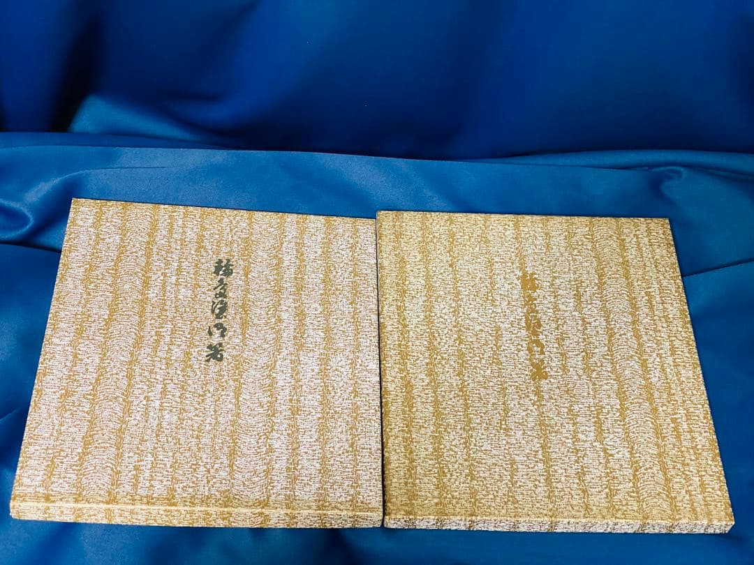 輪島塗　箸　新品
