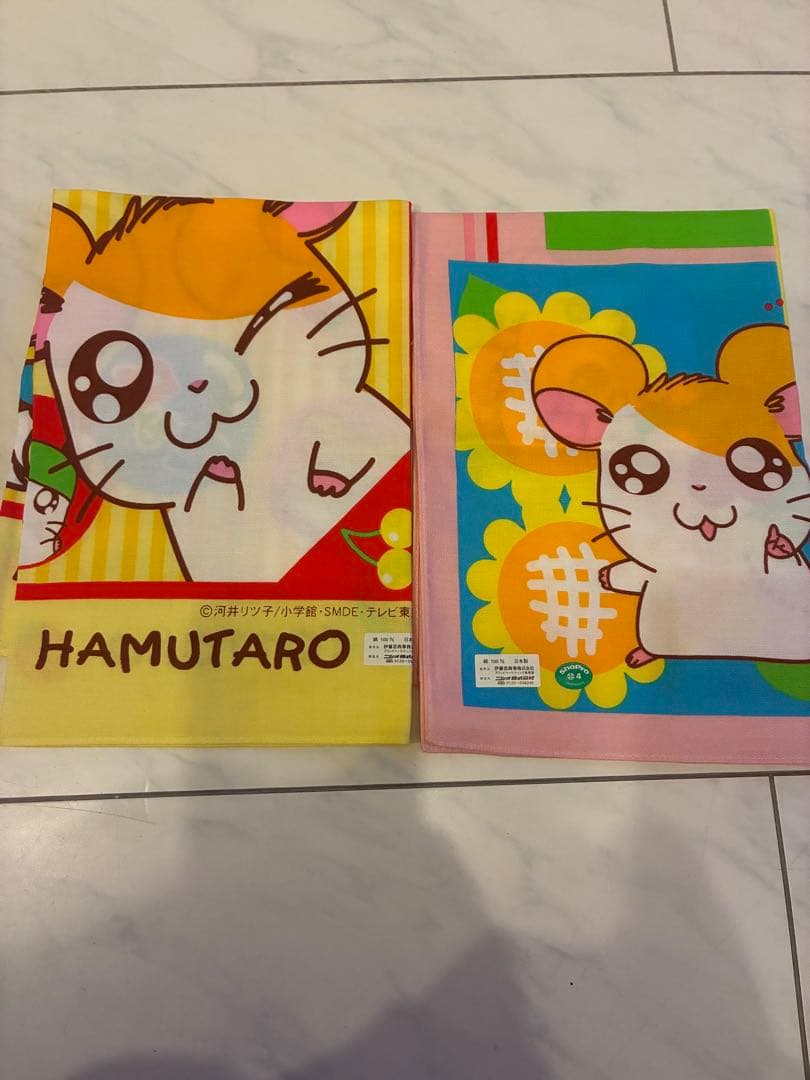 15点全部新品未使用とっとこハム太朗キャラクターグッズ 新入園入学スタートセット