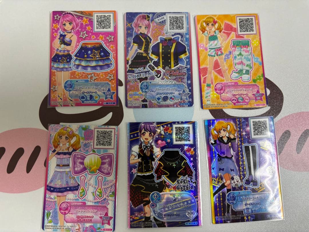 アイカツカード79枚まとめ売り！ ！レアカード⭕️値下げ⭕️