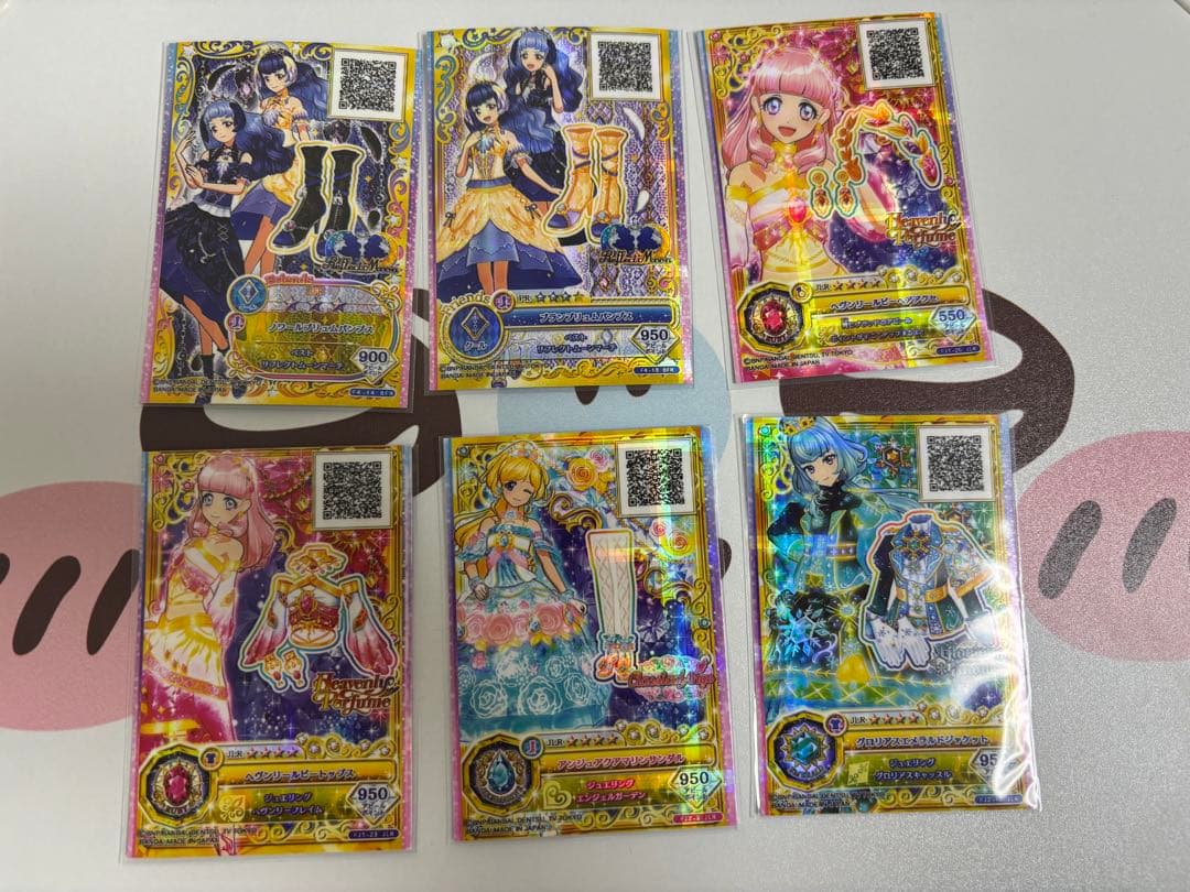 アイカツカード79枚まとめ売り！ ！レアカード⭕️値下げ⭕️