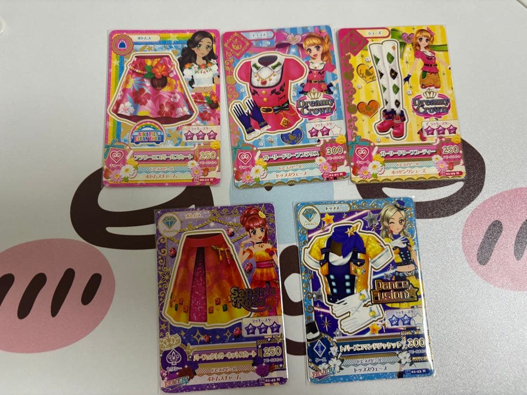 アイカツカード79枚まとめ売り！ ！レアカード⭕️値下げ⭕️