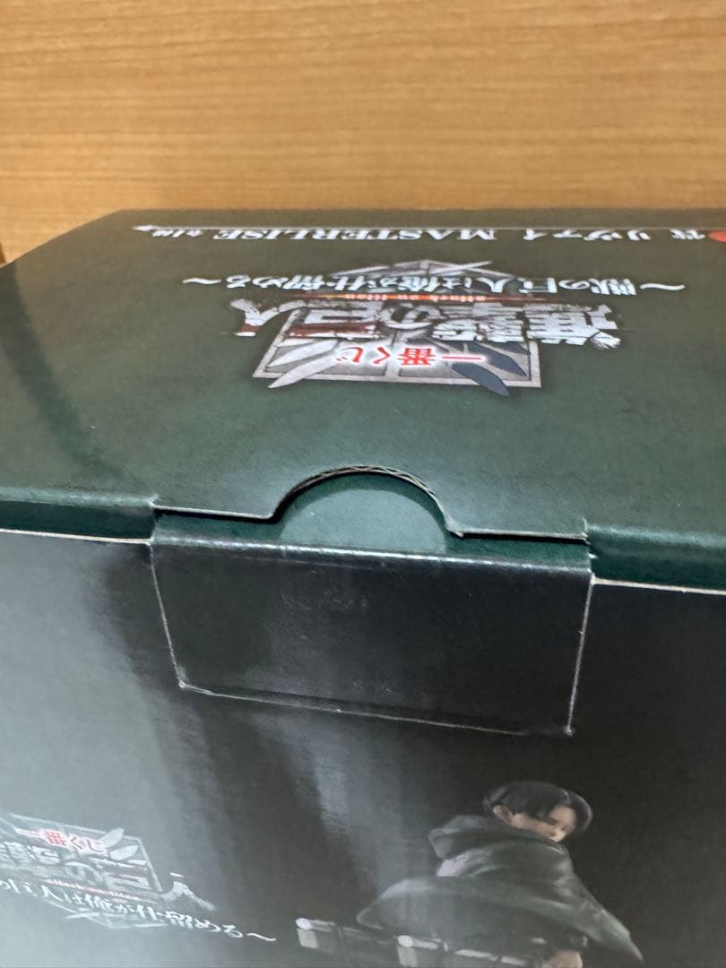 B賞 リヴァイ フィギュア 一番くじ 進撃の巨人 〜獣の巨人は俺が仕留める〜