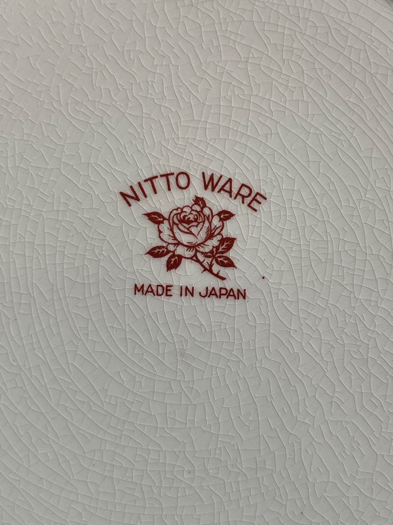 【古物】 NITTO WARE 23cm皿 7枚 管理A3350