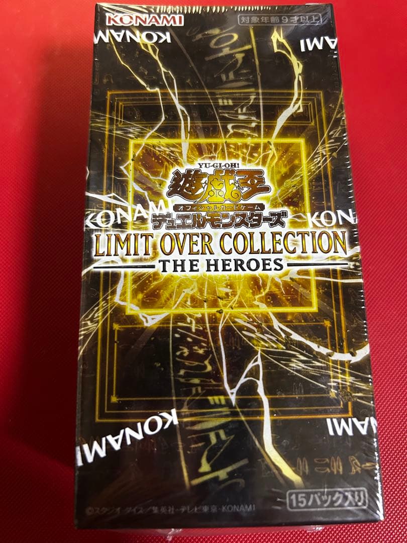 シュリンク付き　LIMIT OVER COLLECTION THE HEROES