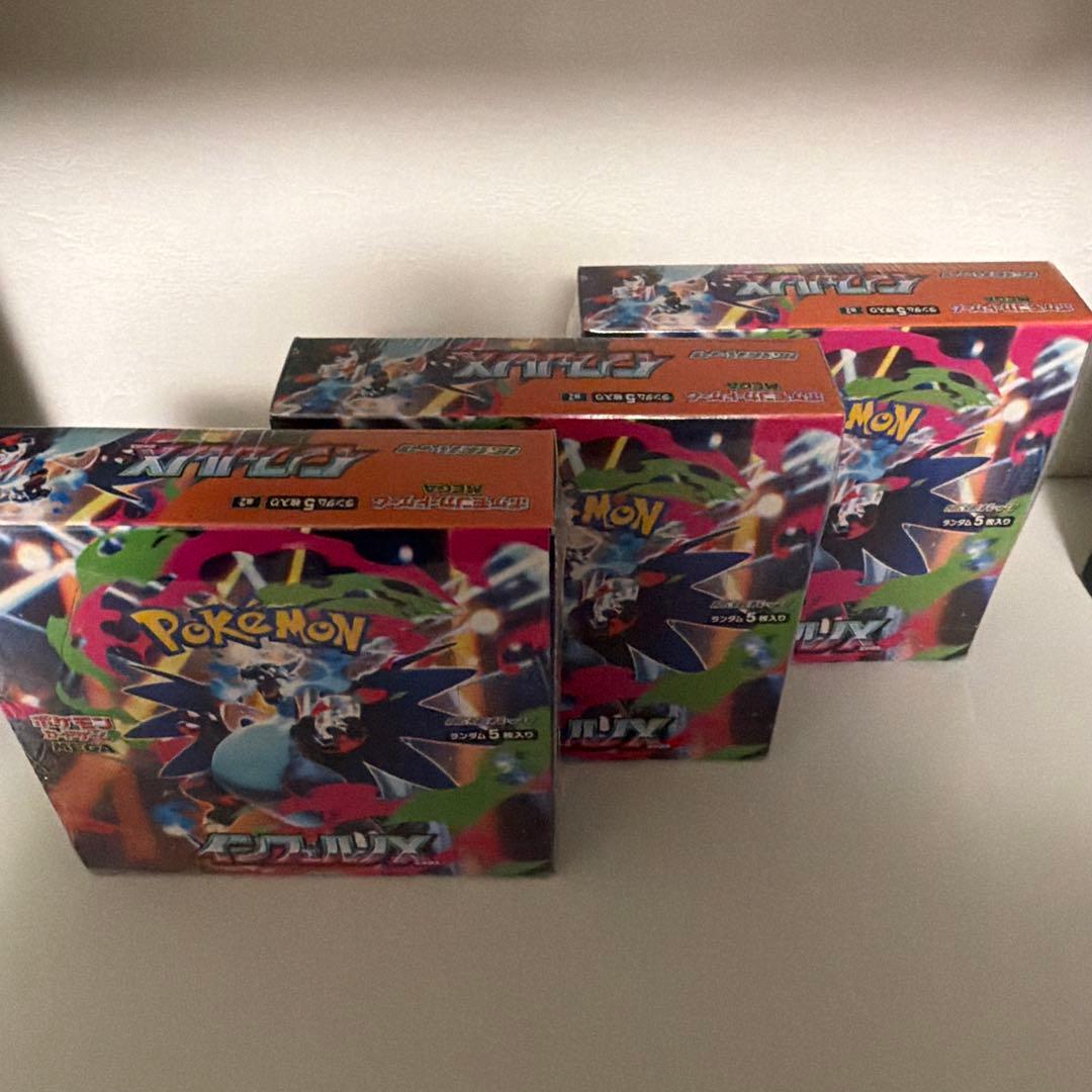 ポケカ　インフェルノx 3箱