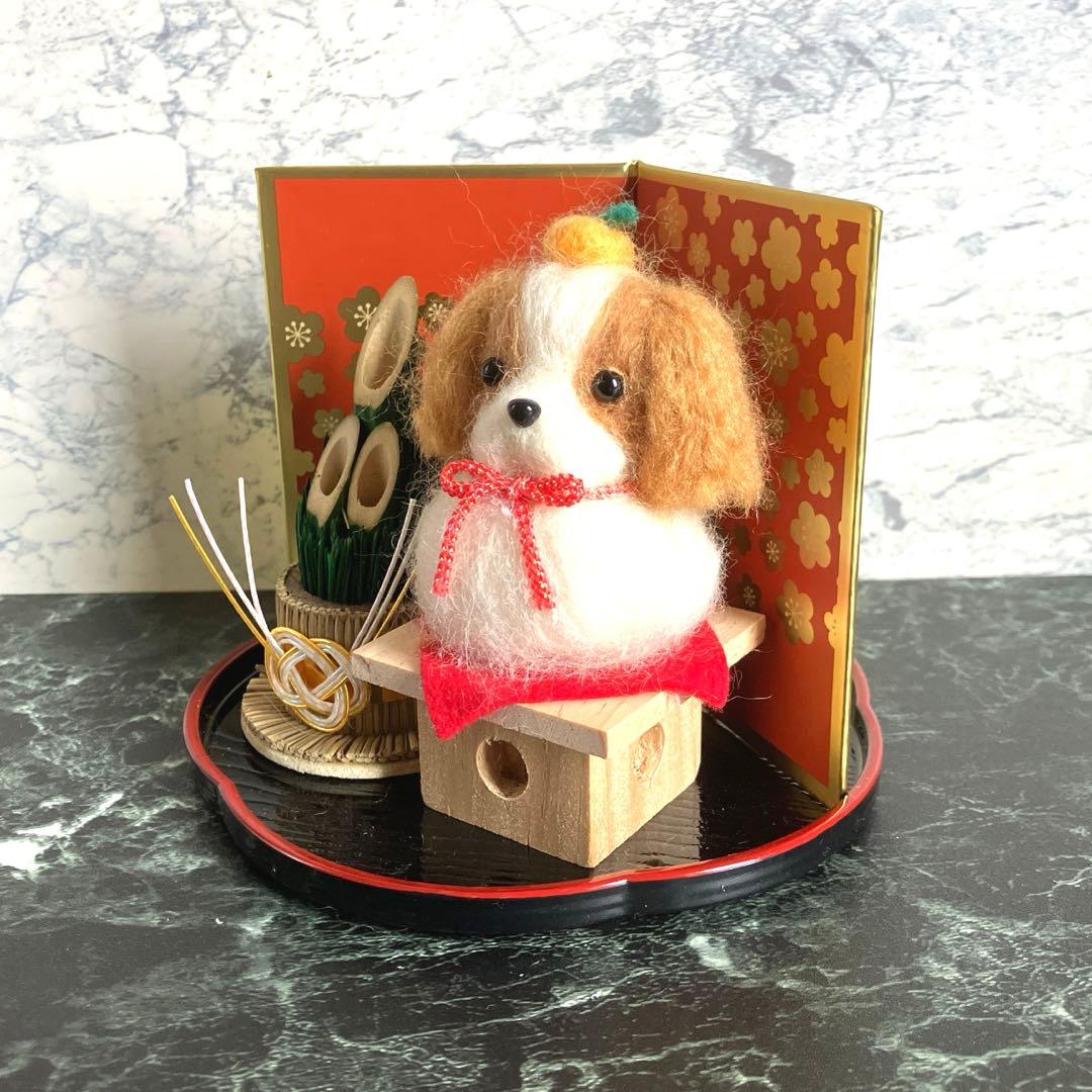 羊毛フェルト 犬 キャバリア フレブル 鏡餅 ツリー カレンダー 専用