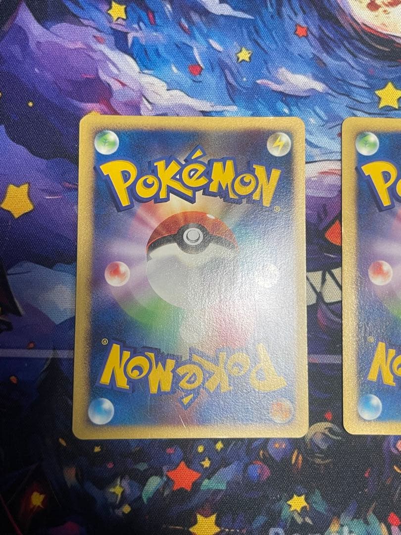 【希少品】ポケモンカード　ピカチュウ lv15 DPBP026