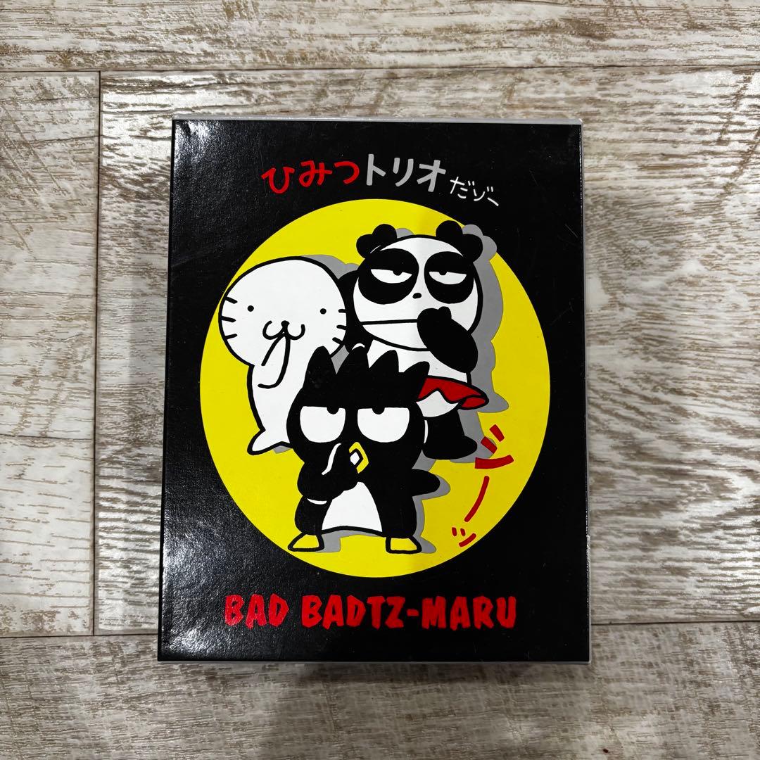 当時物　バッドばつ丸　バツ丸　ダイヤリー　サンリオ　手帳　パンダバ　鍵　はなまる