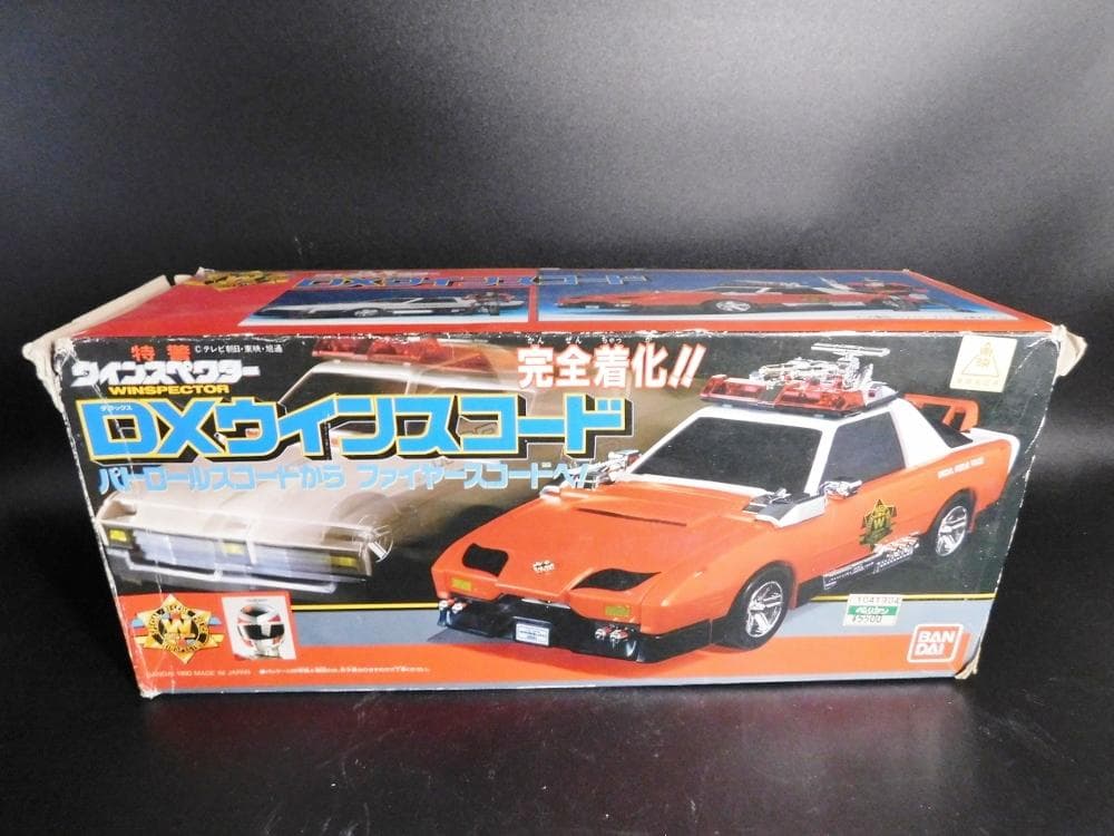 1990年 バンダイ 特警ウインスペクター DXウインスコード