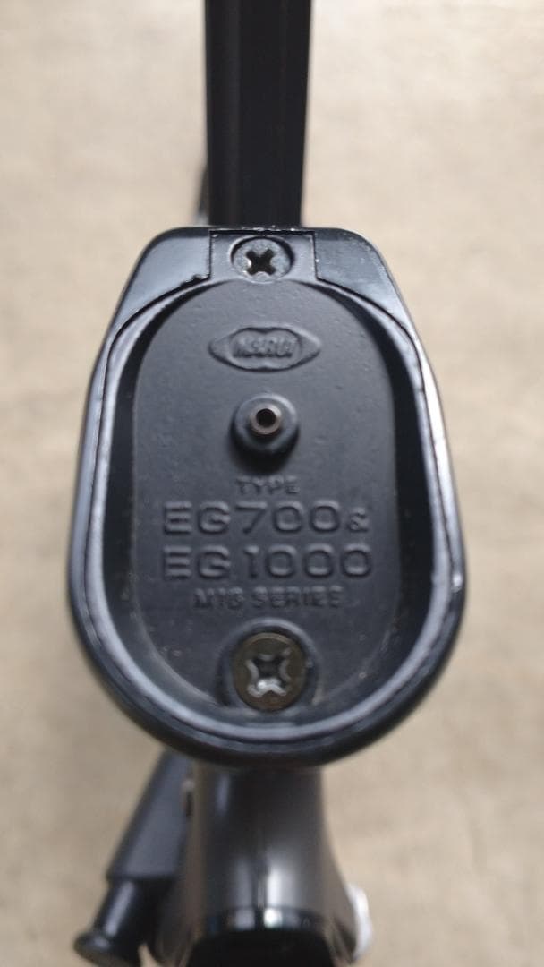 東京マルイ M733 COMMANDO