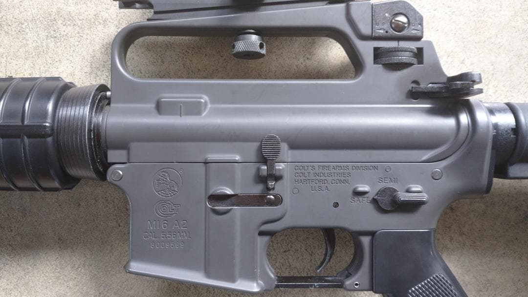 東京マルイ M733 COMMANDO