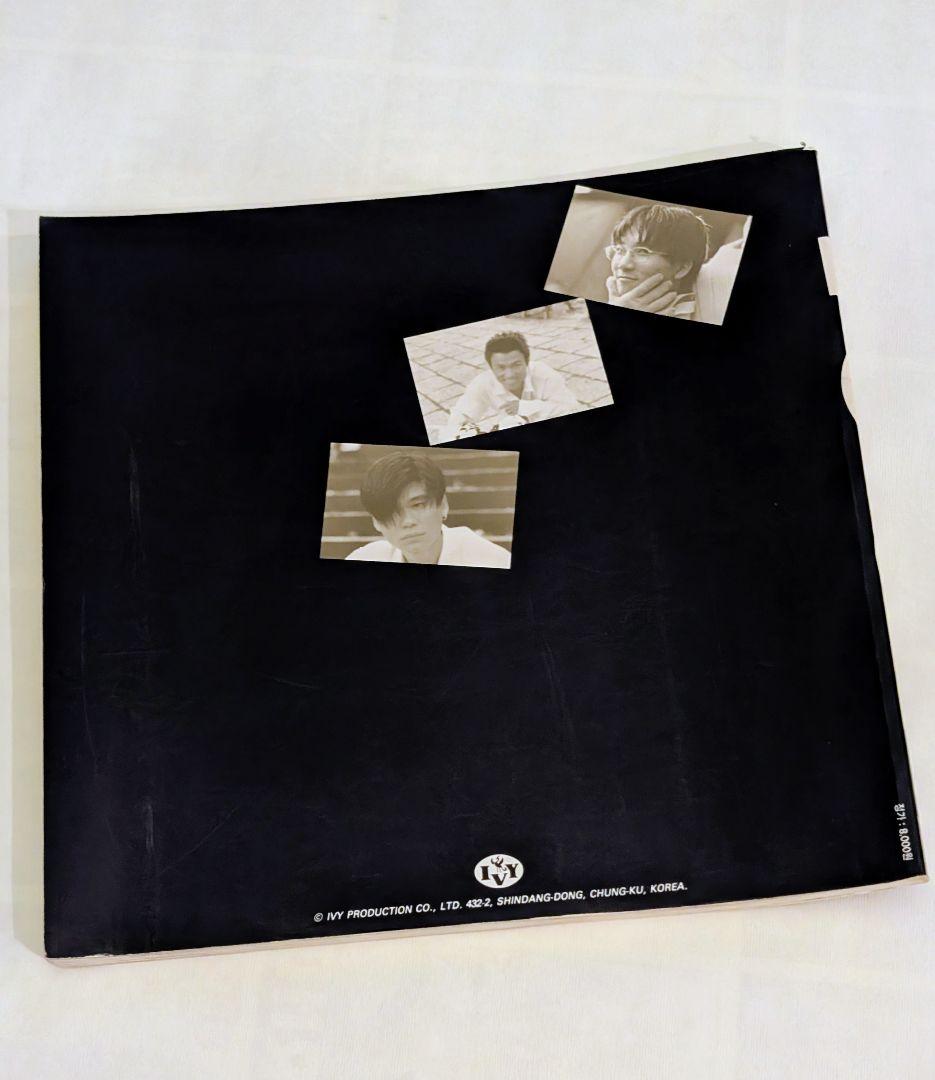 ソテジ ワ アイドゥル写真集 4冊1992～1996