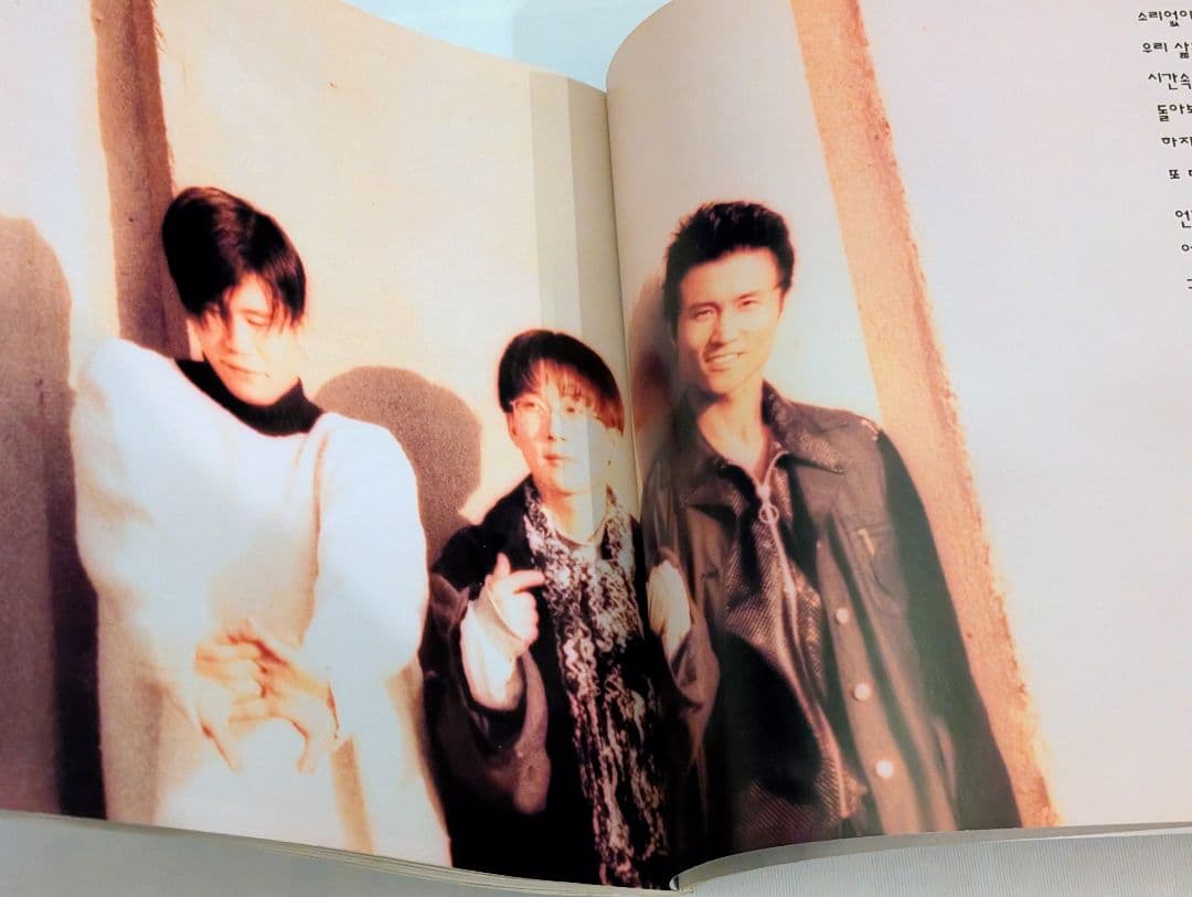 ソテジ ワ アイドゥル写真集 4冊1992～1996