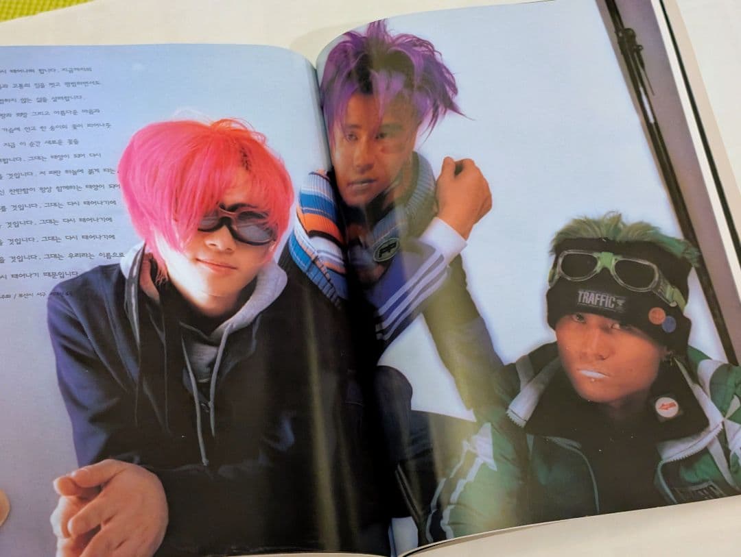 ソテジ ワ アイドゥル写真集 4冊1992～1996