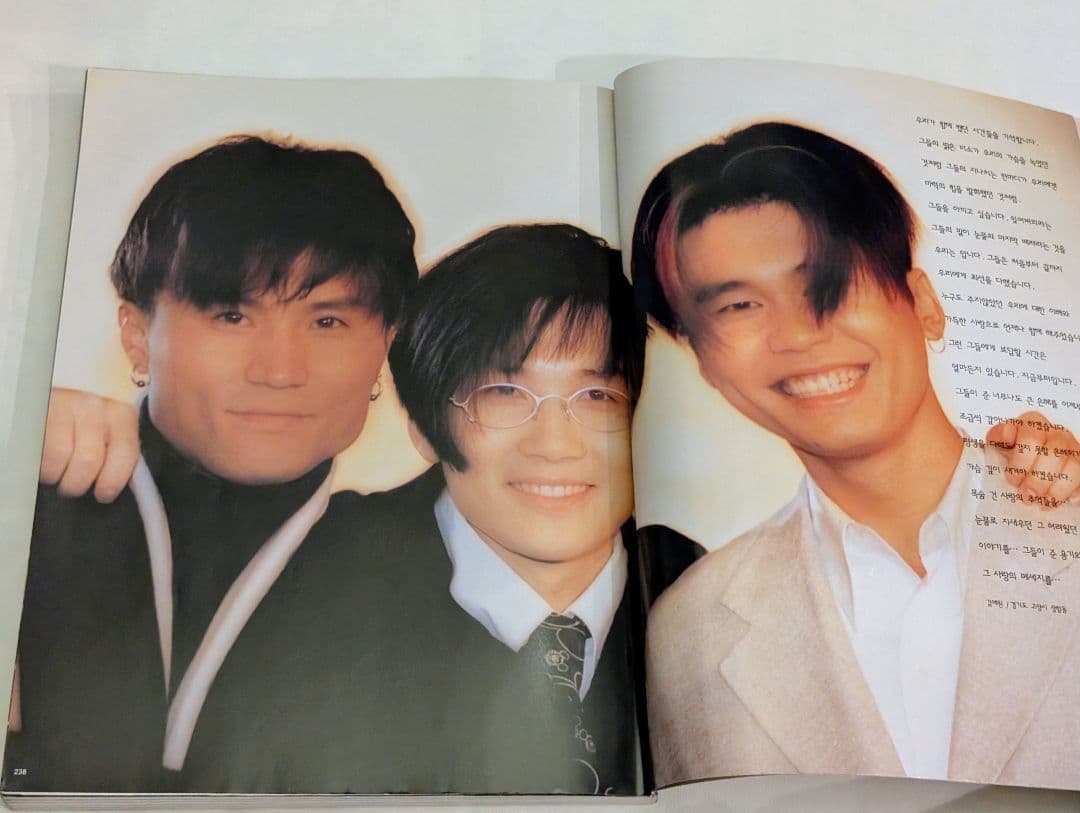 ソテジ ワ アイドゥル写真集 4冊1992～1996