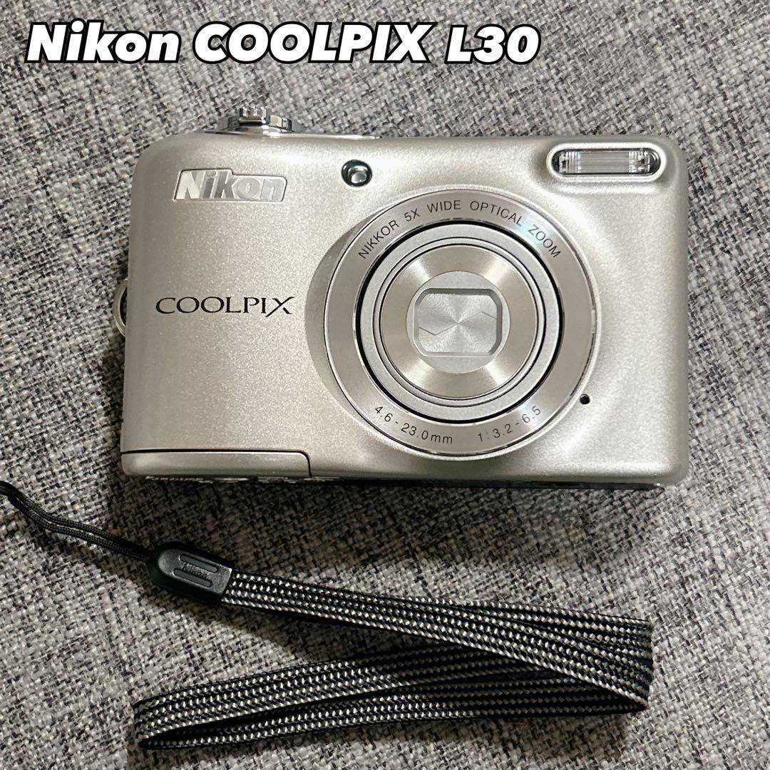 【極美品】Nikon COOLPIX L30 シルバー デジタルカメラ 乾電池