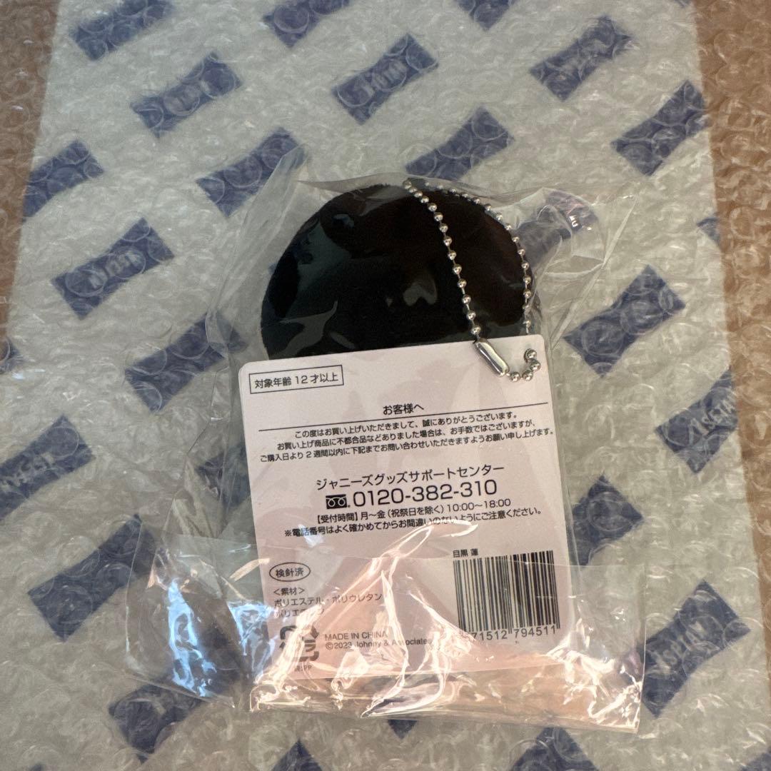 目黒蓮　すのチル