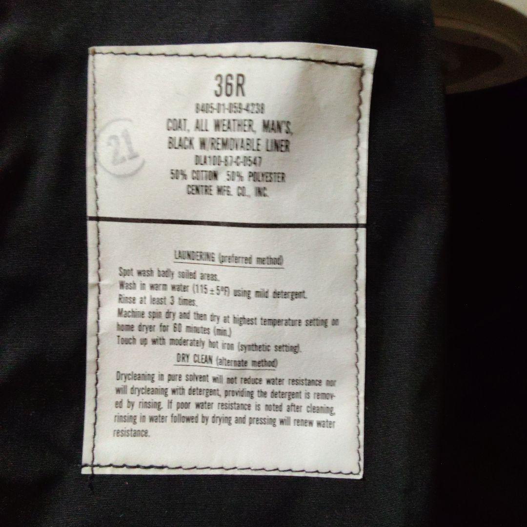 個人装備 US.Navy All Weather Coat