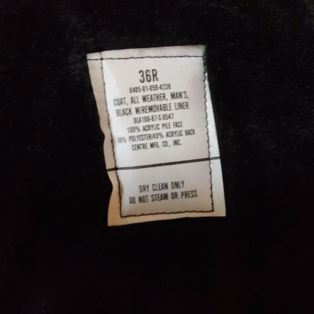 個人装備 US.Navy All Weather Coat