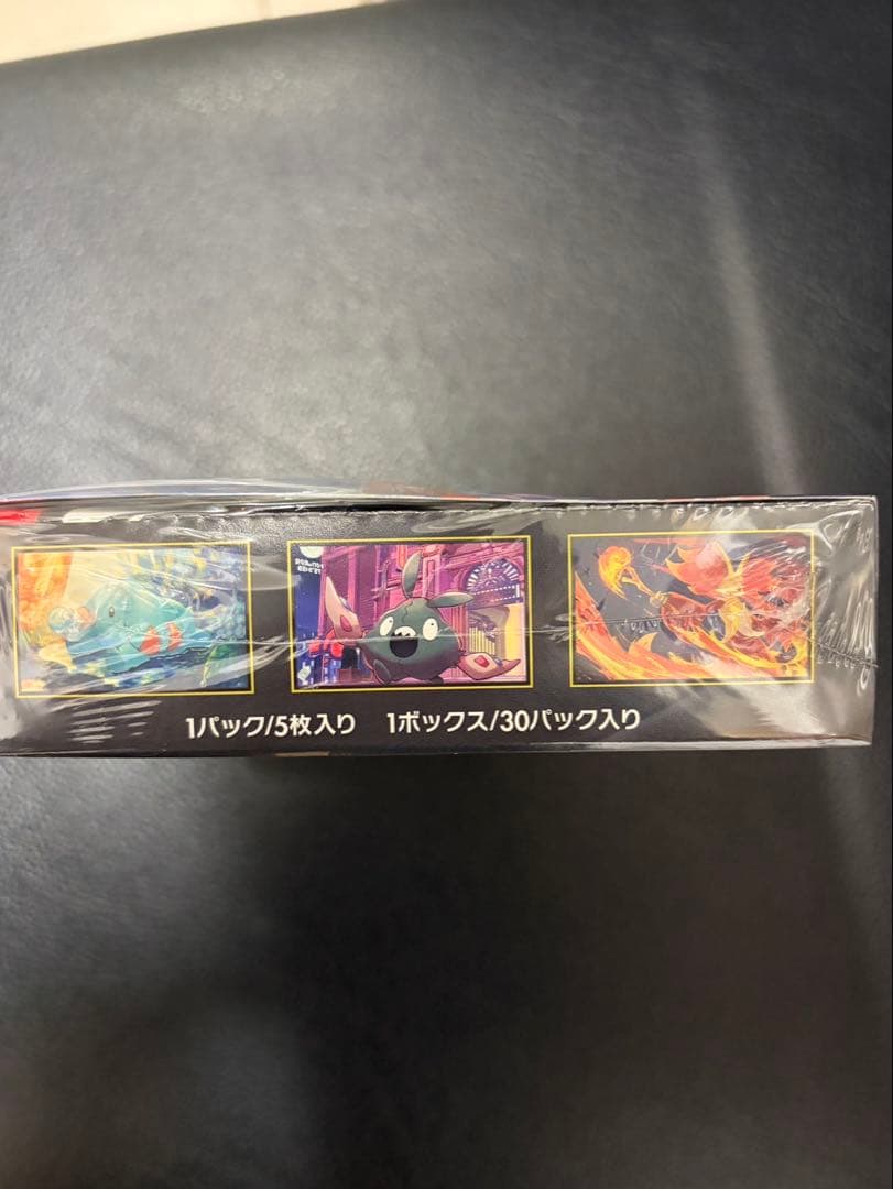ポケモンカードゲーム ニンジャスピナー　ボックス　シュリンク付き