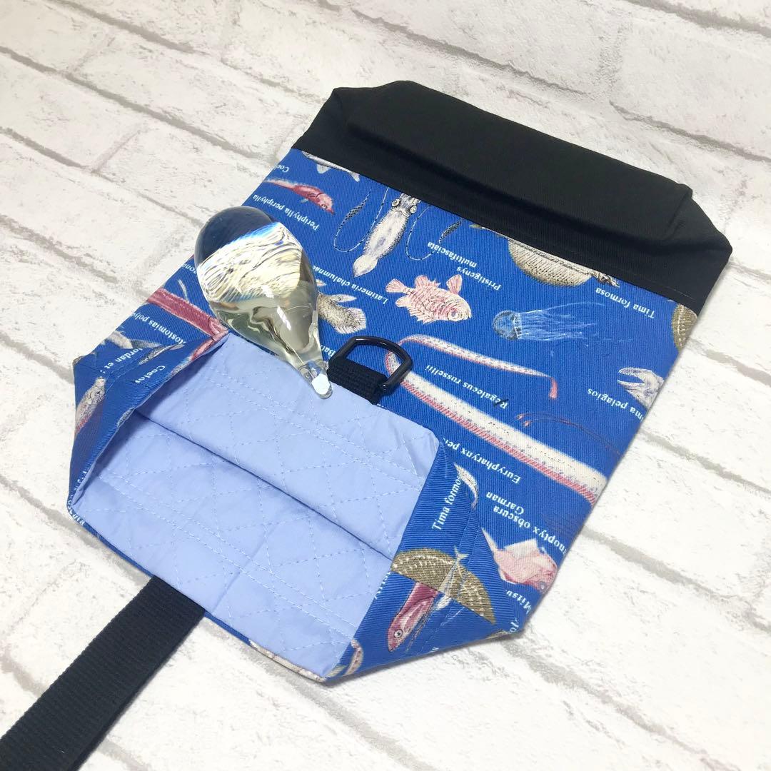 深海魚(ブルー)×黒　入園入学グッズ5点セット/裏地キルティング　ハンドメイド