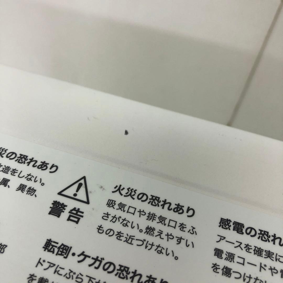 3878-V BALMUDA K04A-WH オーブンレンジ 訳あり