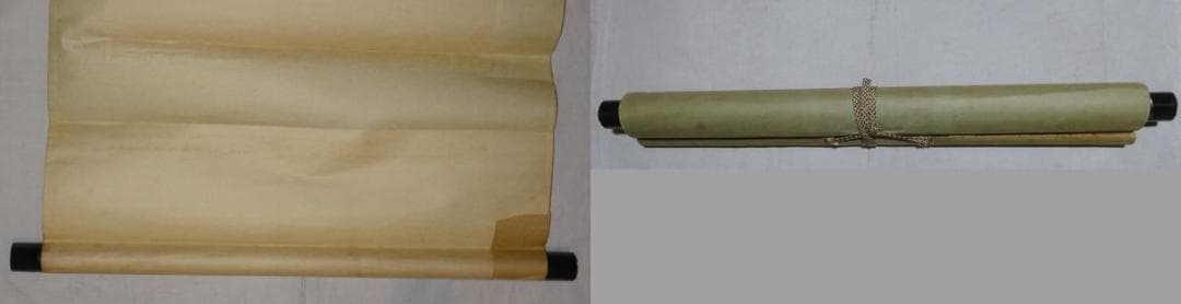 ヴィンテージ 皇大神宮 天照皇大神 神号 荒木田神主 紙本 肉筆 掛軸 書道