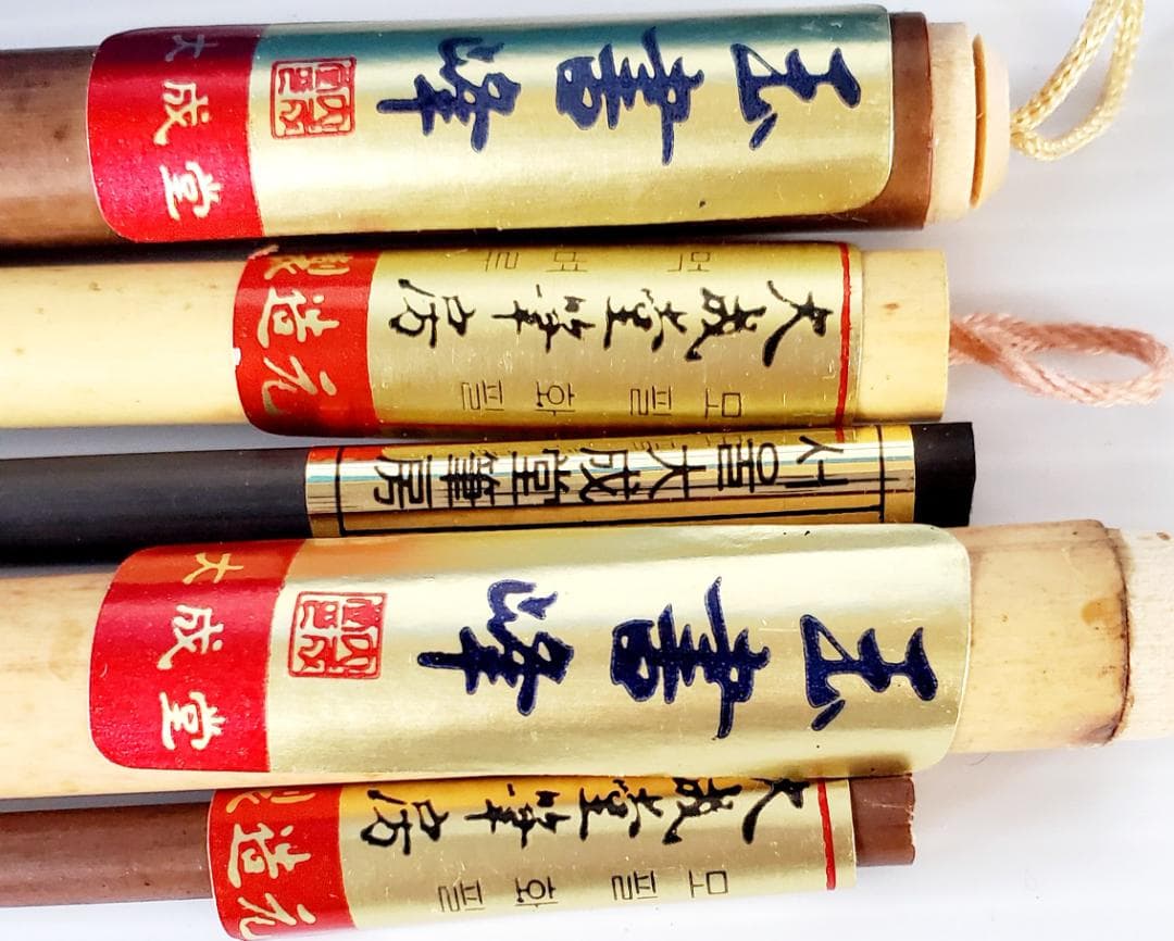 日用品 中国書道具 木製箱 書道セット お習字