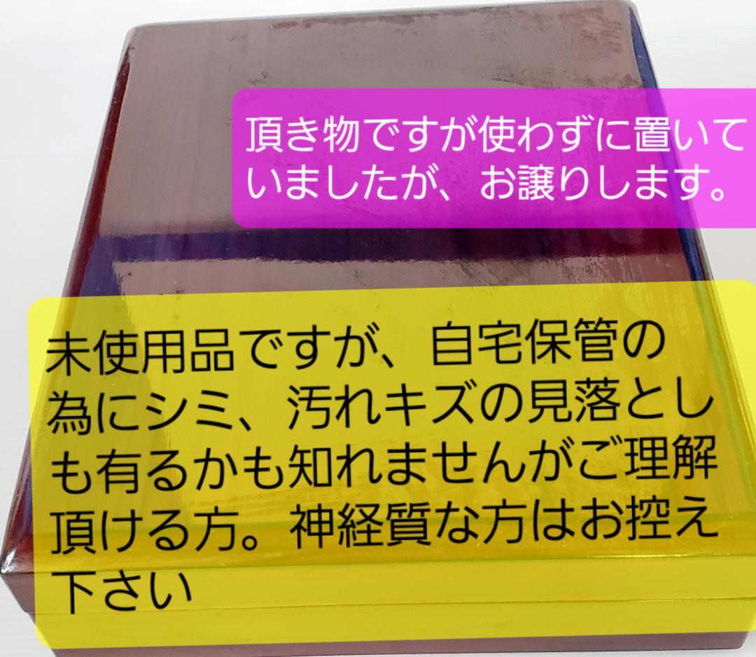 日用品 中国書道具 木製箱 書道セット お習字
