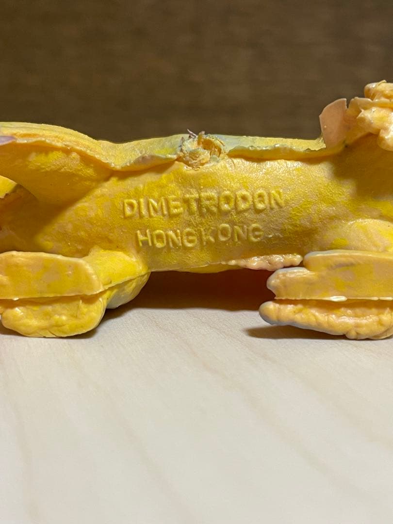 シマデン おもちゃのかんづめ きょうりゅうのせかい 香港製 レトロ 昭和 駄玩具