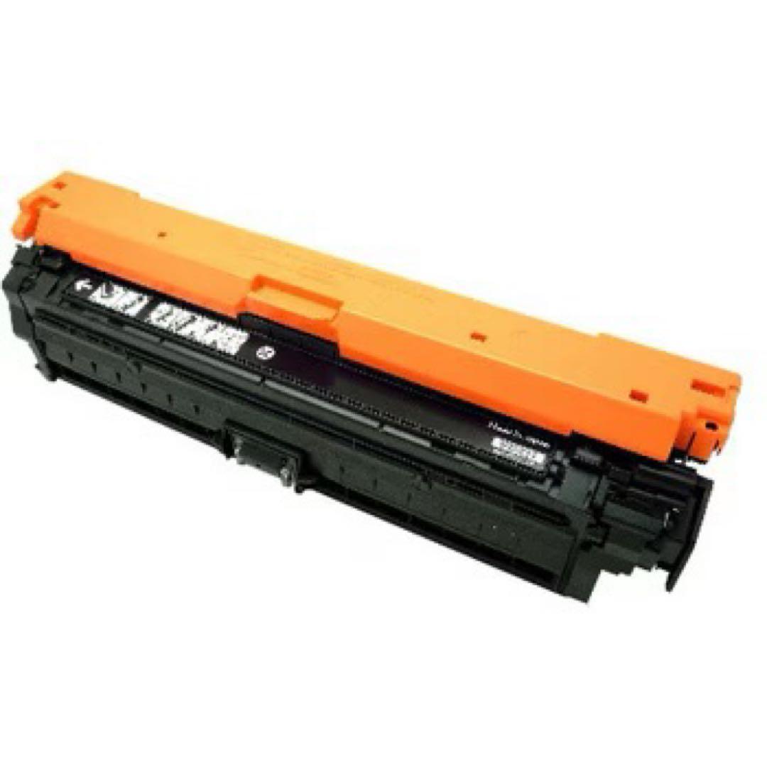 Canon 335 4色セット リサイクルトナー 1色オマケ