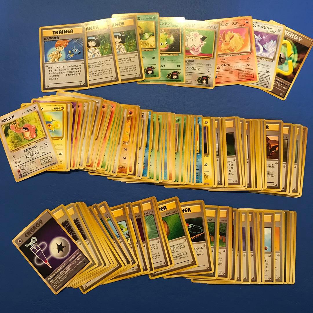 【24時間以内＋匿名】 ブラッキー　地図にない町　1ed 068/092