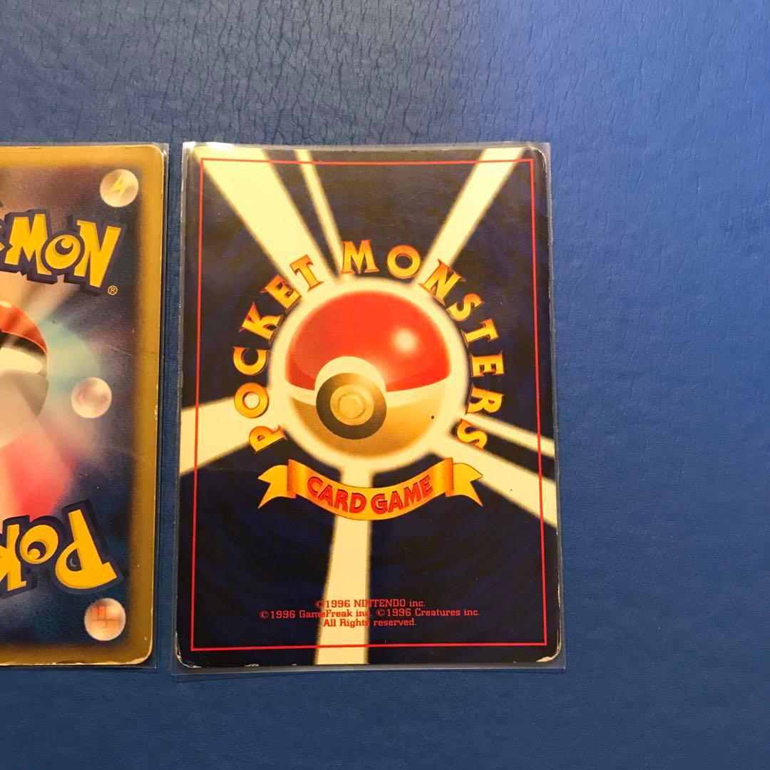 【24時間以内＋匿名】 ブラッキー　地図にない町　1ed 068/092