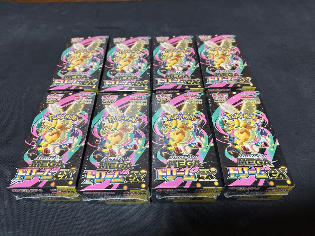 ポケモンカードゲーム MEGA ドリーム　8BOX