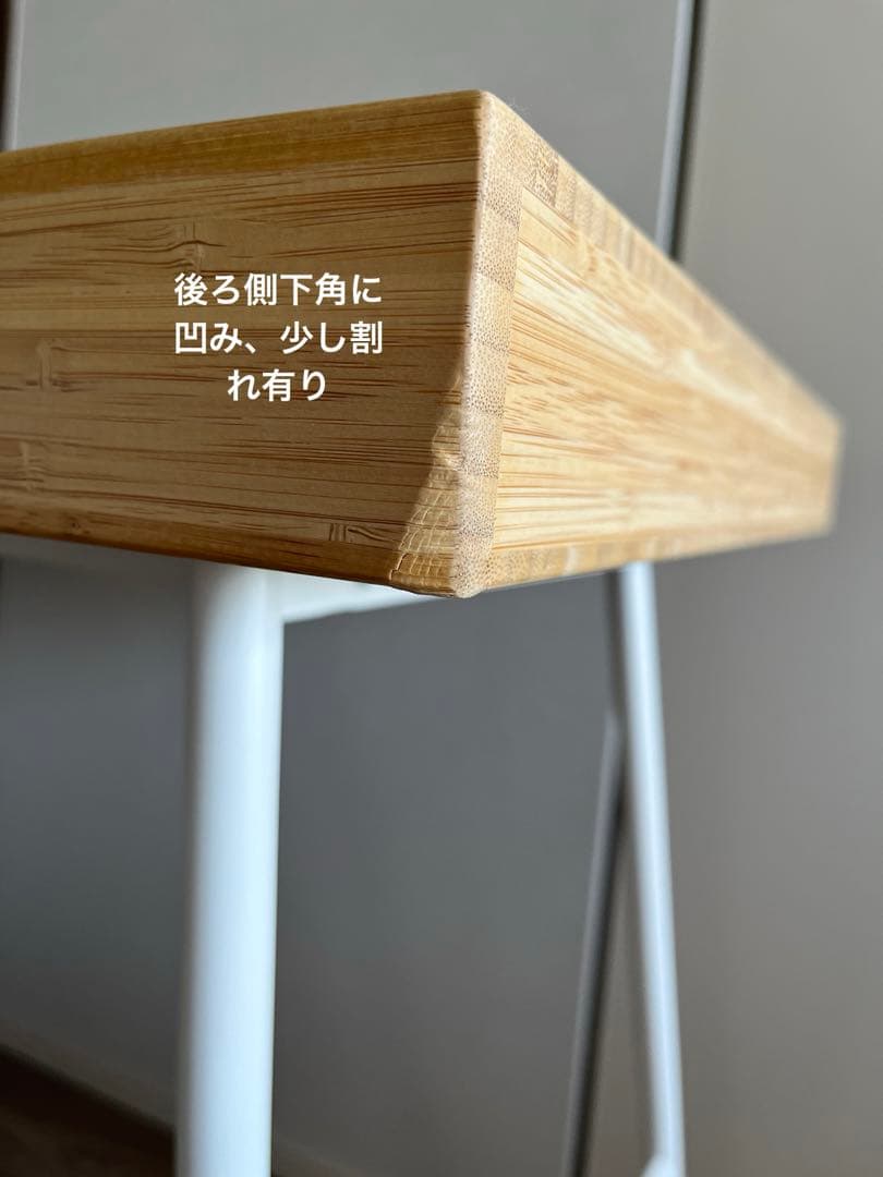 【IKEA LILLASEN 】テーブル リルオーセン イケア デスク