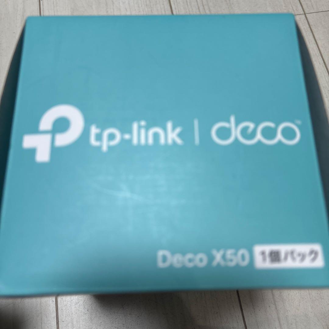 TP-Link Deco X50 Wi-Fi 6 ルーター