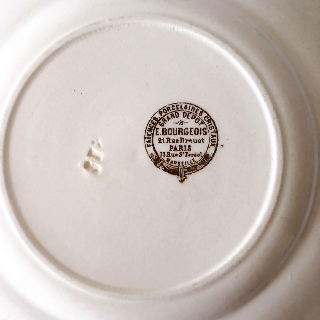 グランデポ　エミールブルジョワ　ディナープレート F フランスアンティーク食器