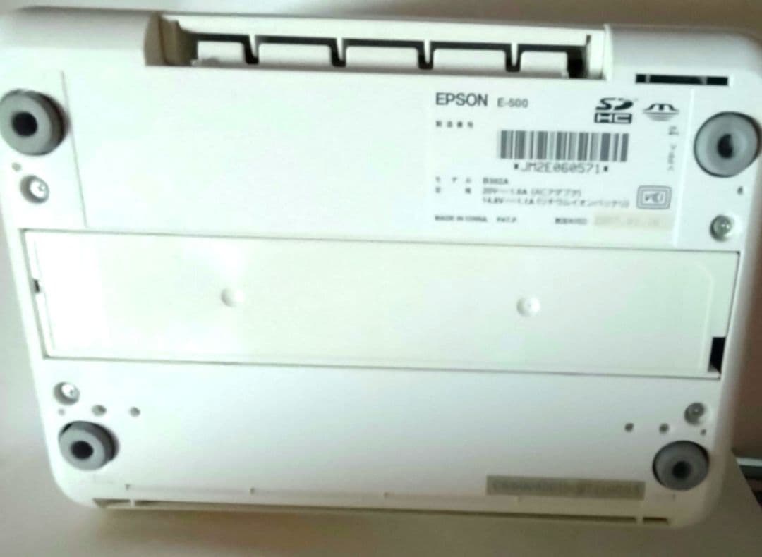 EPSON エプソン フォトプリンター E-500 カラリオミー