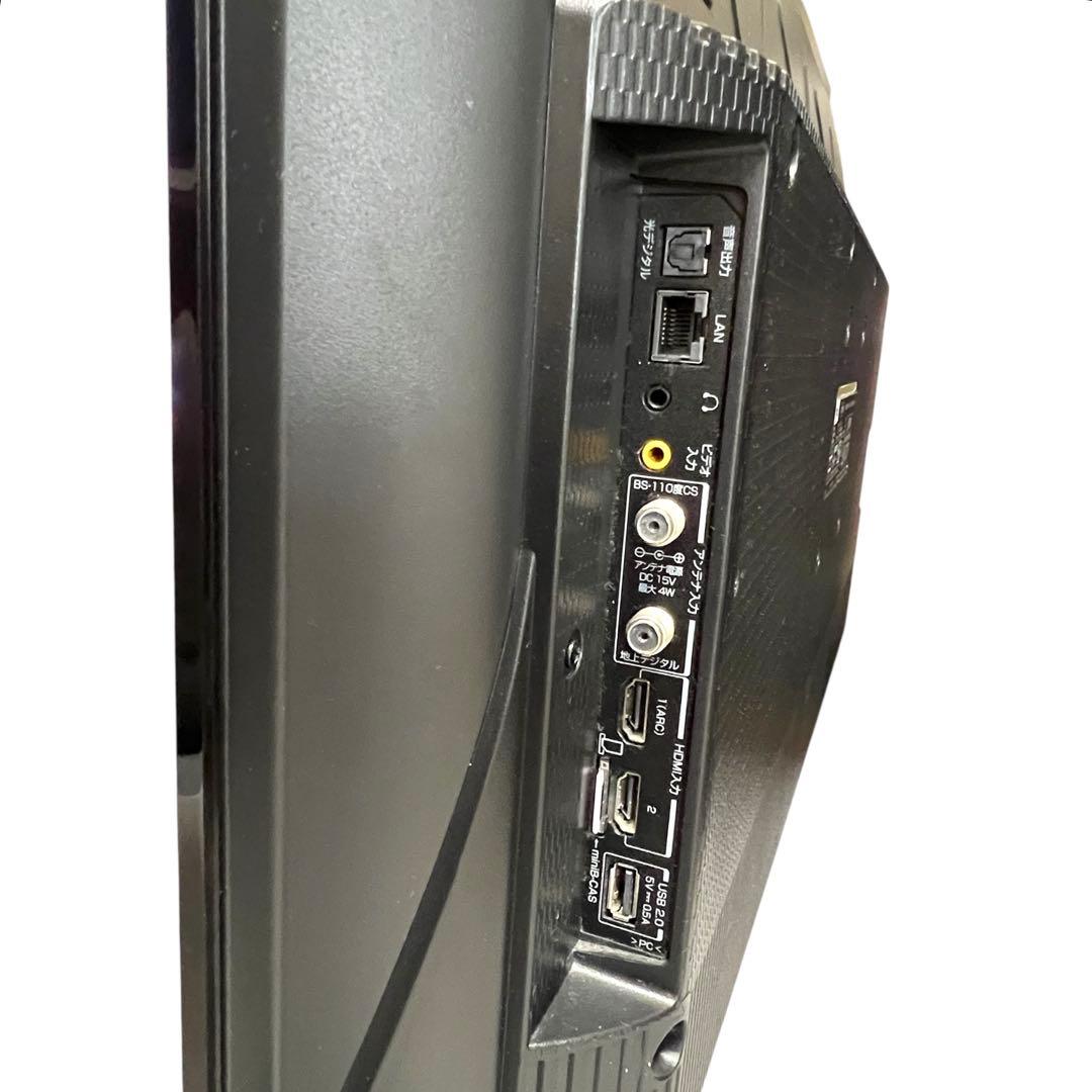 【2022年製・破格】TCL 32型 Android TV 32S5200A