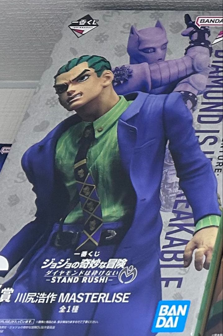 ジョジョの奇妙な冒険 一番くじ フィギュア