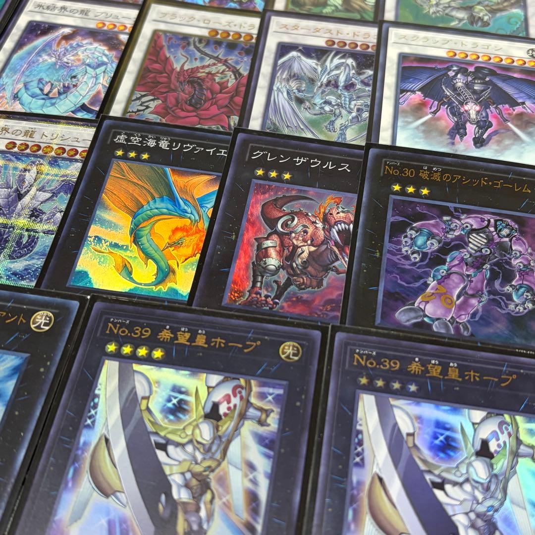 【遊戯王】六武衆 1103環境 構築済み ゲートボール