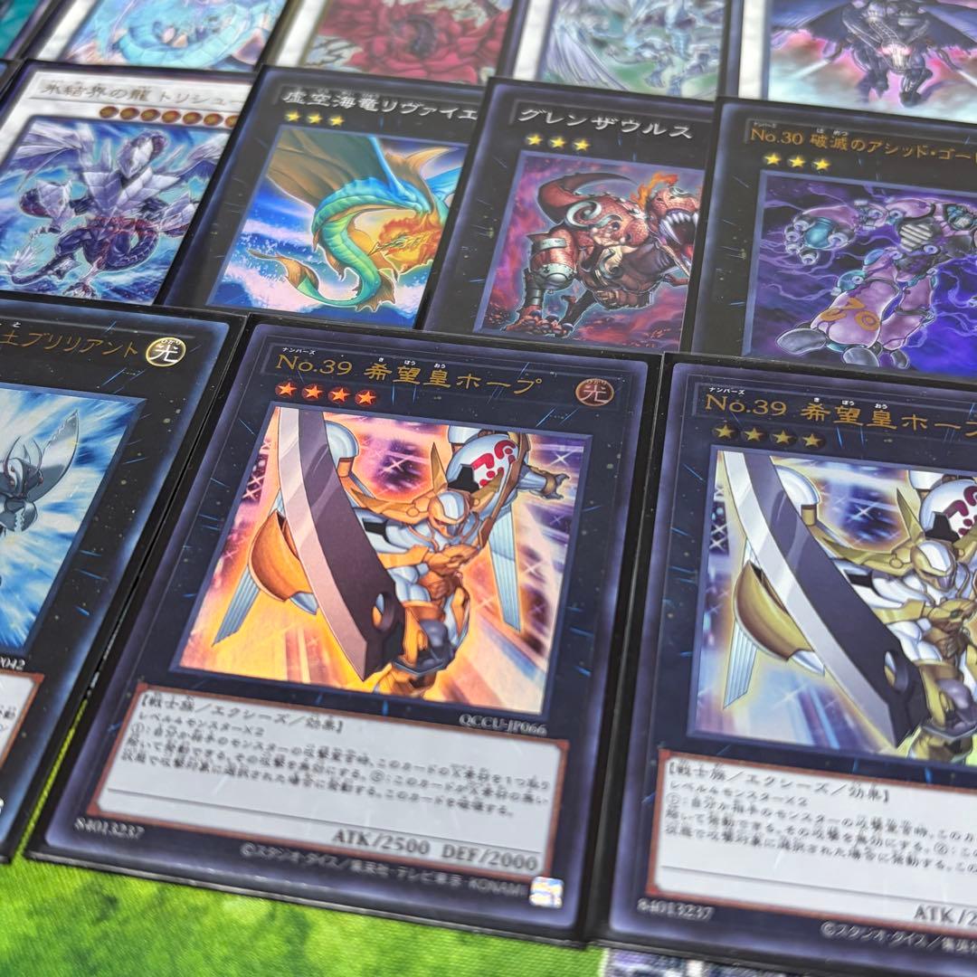 【遊戯王】六武衆 1103環境 構築済み ゲートボール