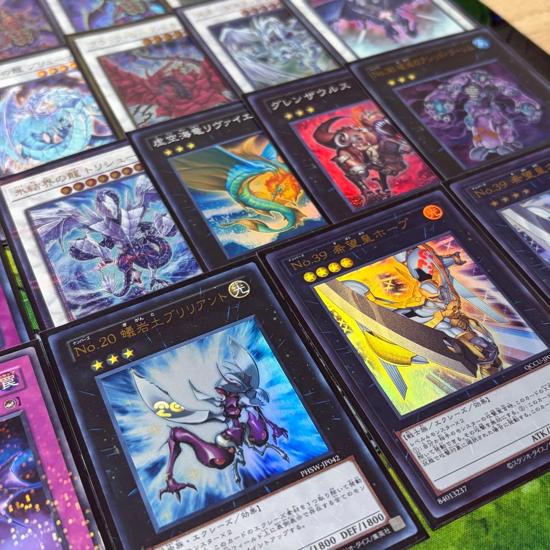 【遊戯王】六武衆 1103環境 構築済み ゲートボール