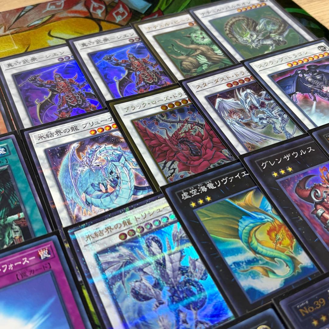 【遊戯王】六武衆 1103環境 構築済み ゲートボール