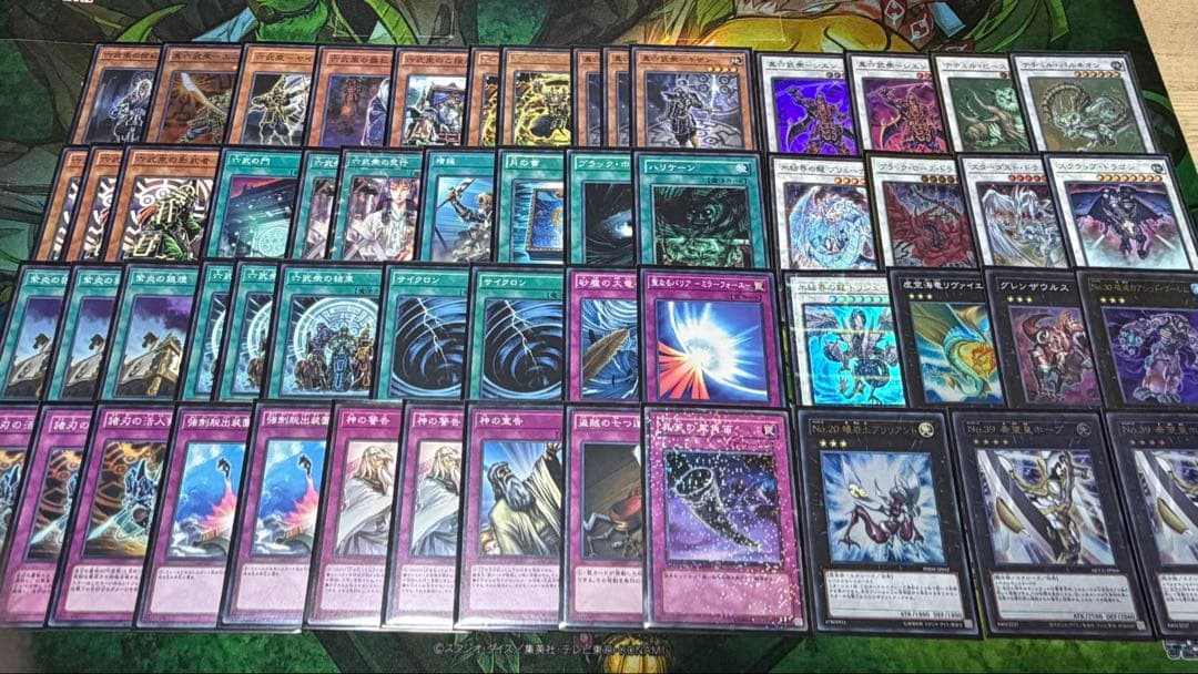 【遊戯王】六武衆 1103環境 構築済み ゲートボール