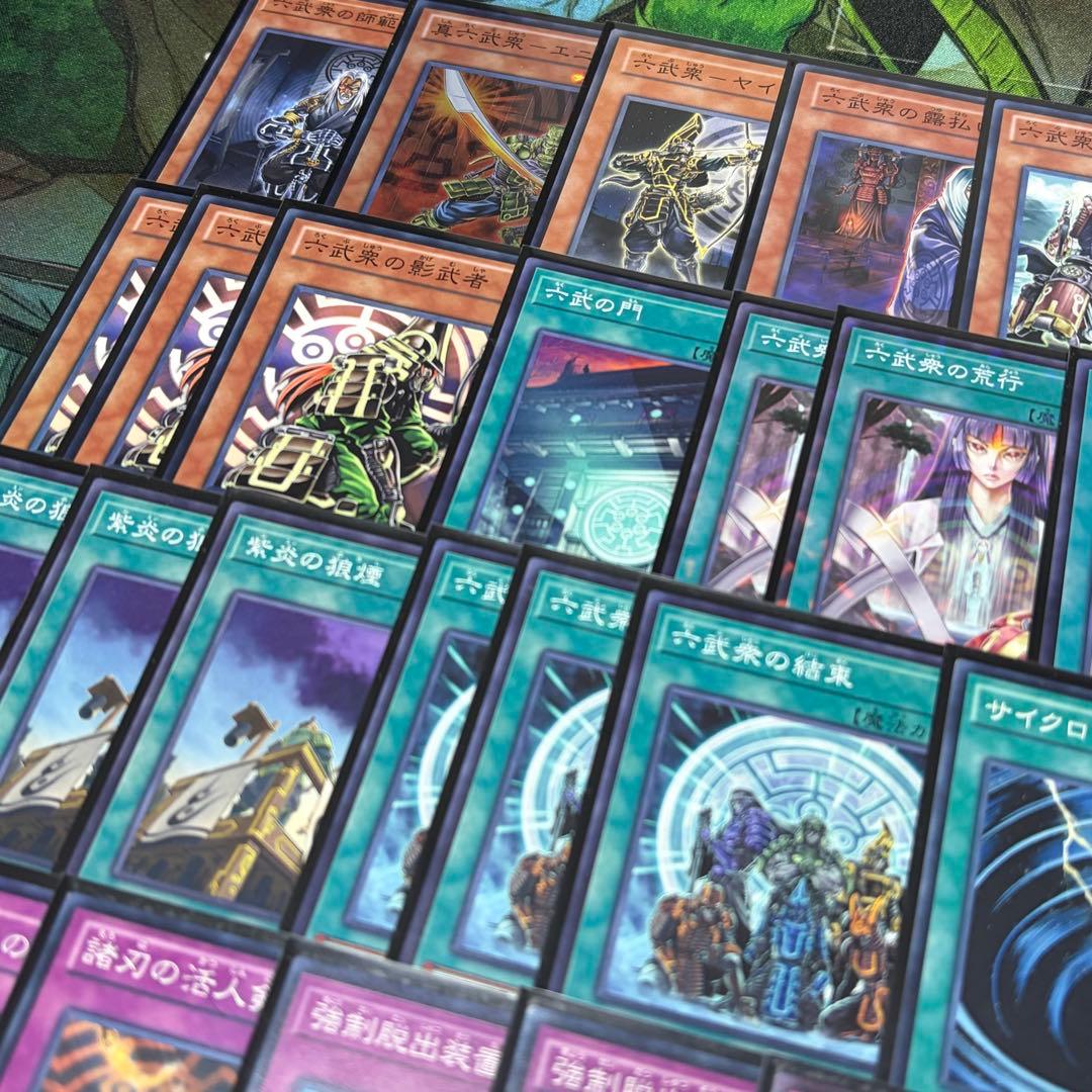 【遊戯王】六武衆 1103環境 構築済み ゲートボール