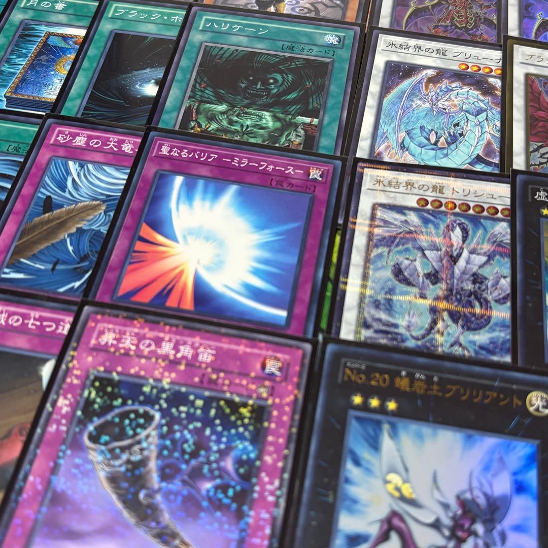 【遊戯王】六武衆 1103環境 構築済み ゲートボール